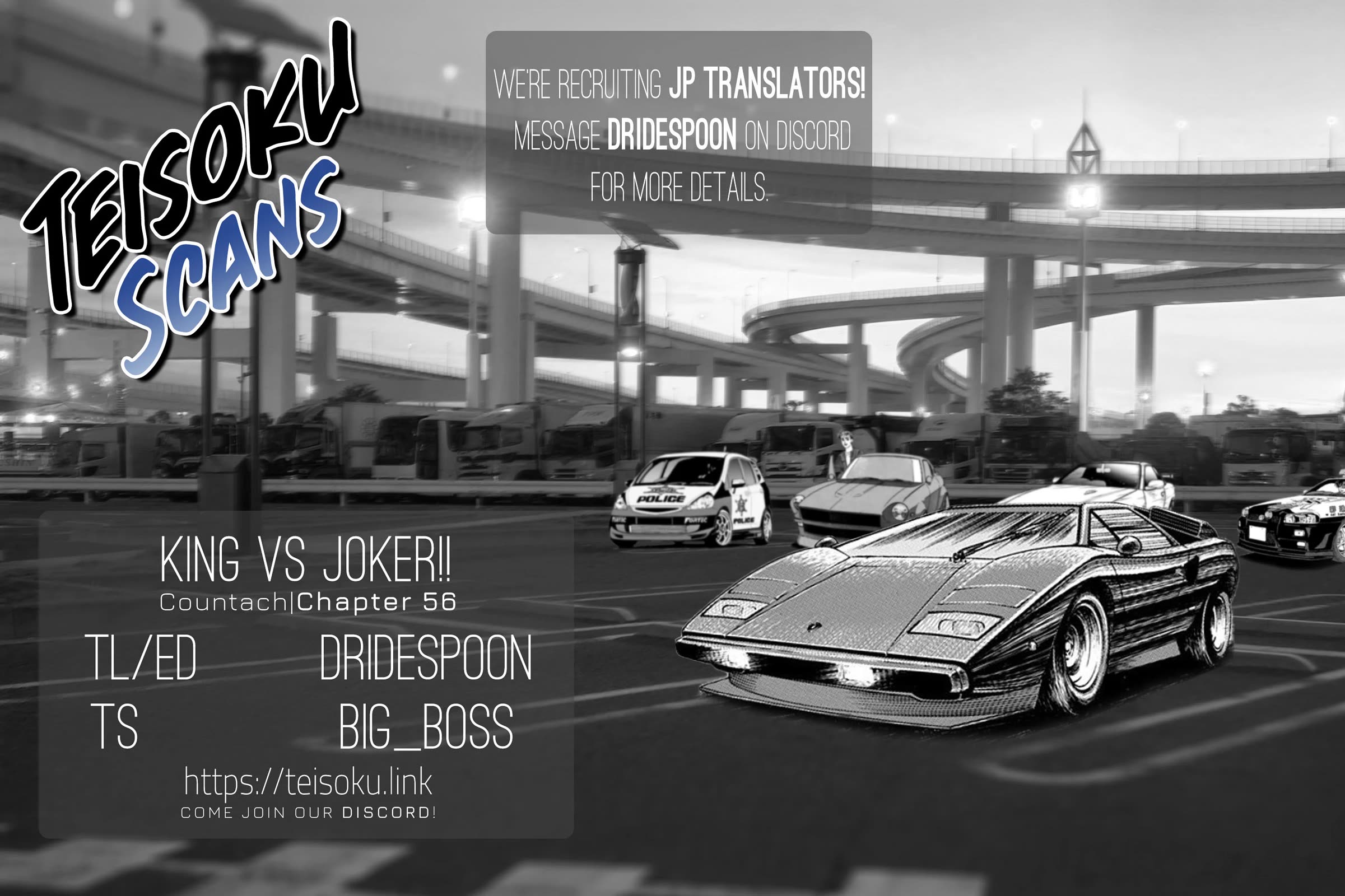 Countach Chapter 56 - Page 14