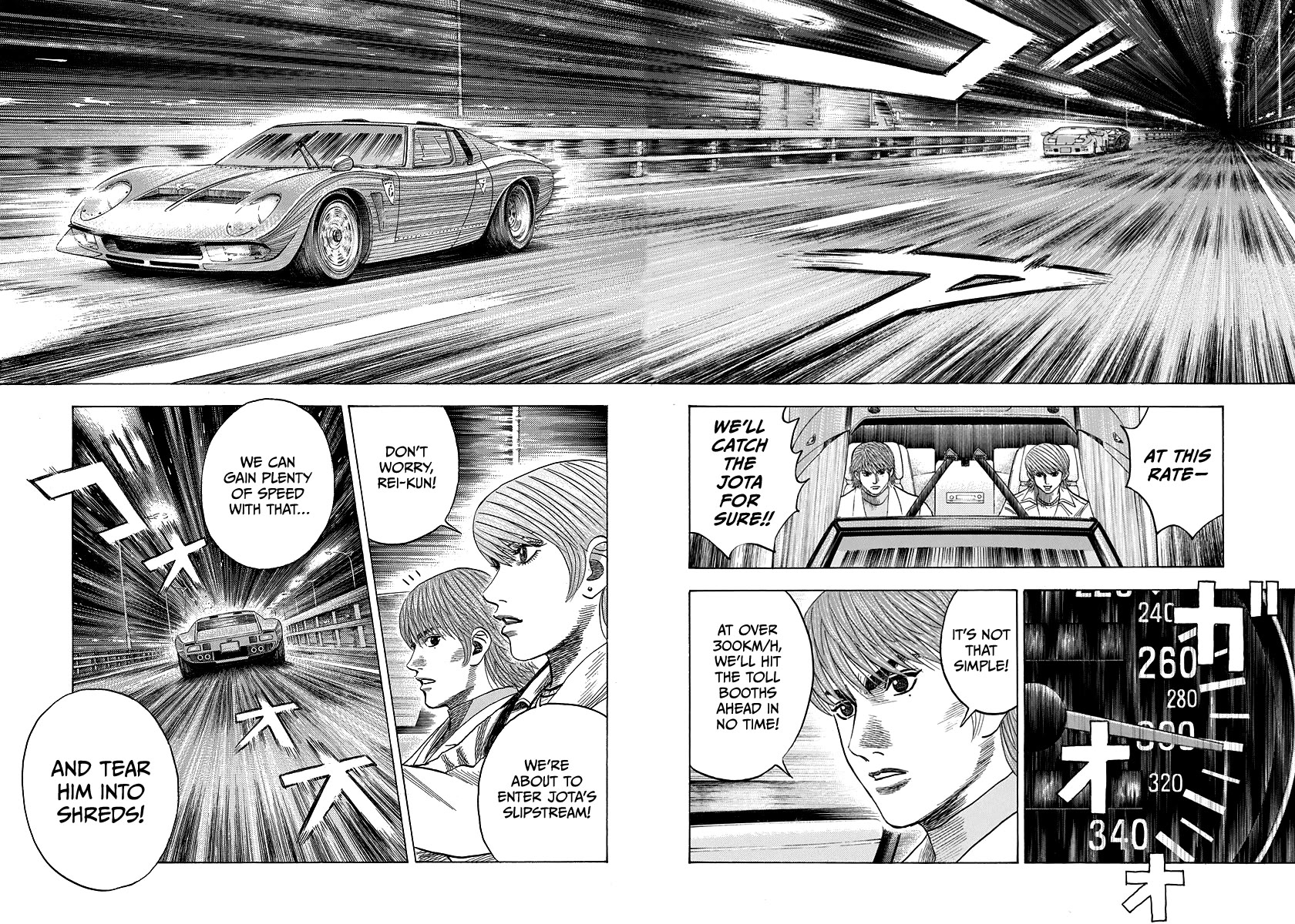 Countach Chapter 56 - Page 4