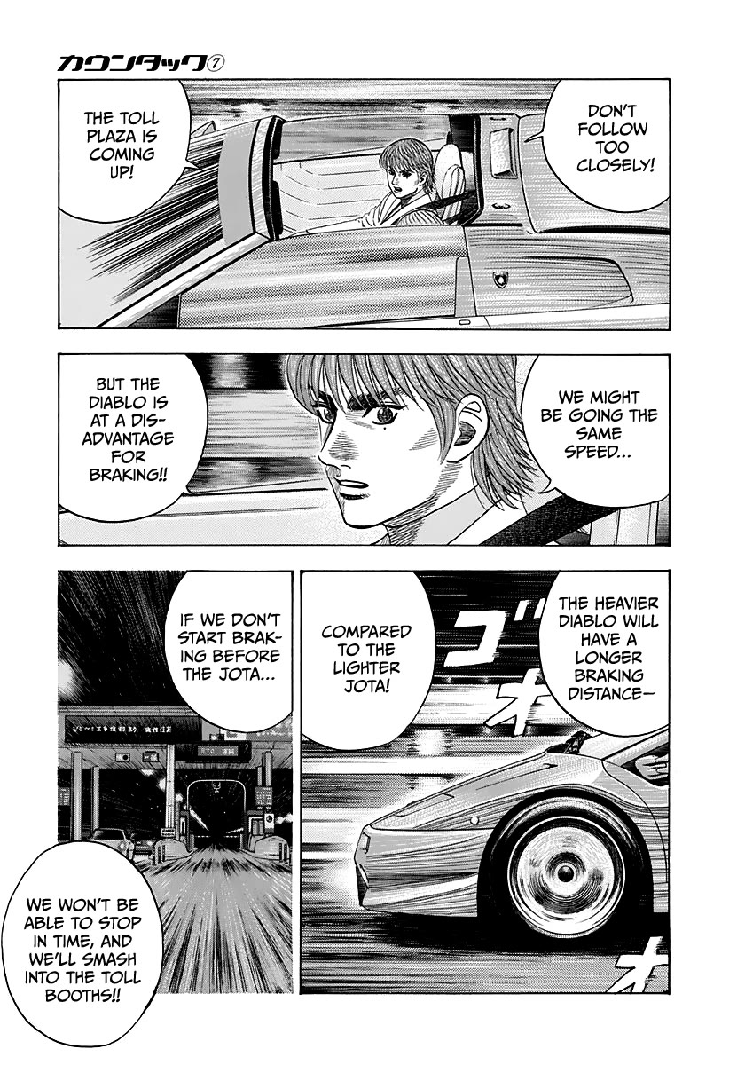Countach Chapter 56 - Page 9