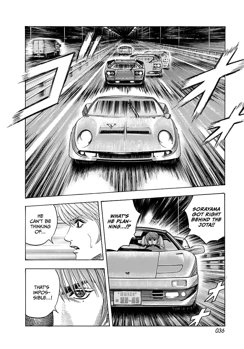 Countach Chapter 57 - Page 2