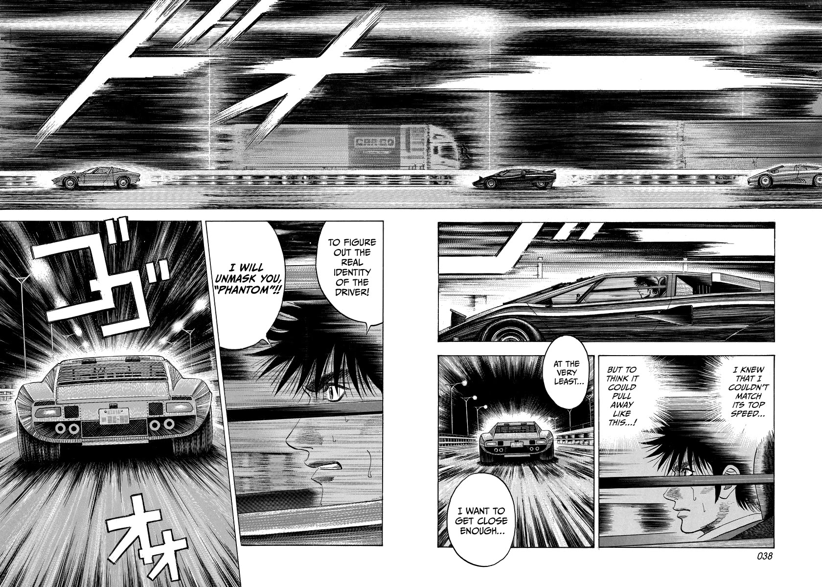 Countach Chapter 57 - Page 4