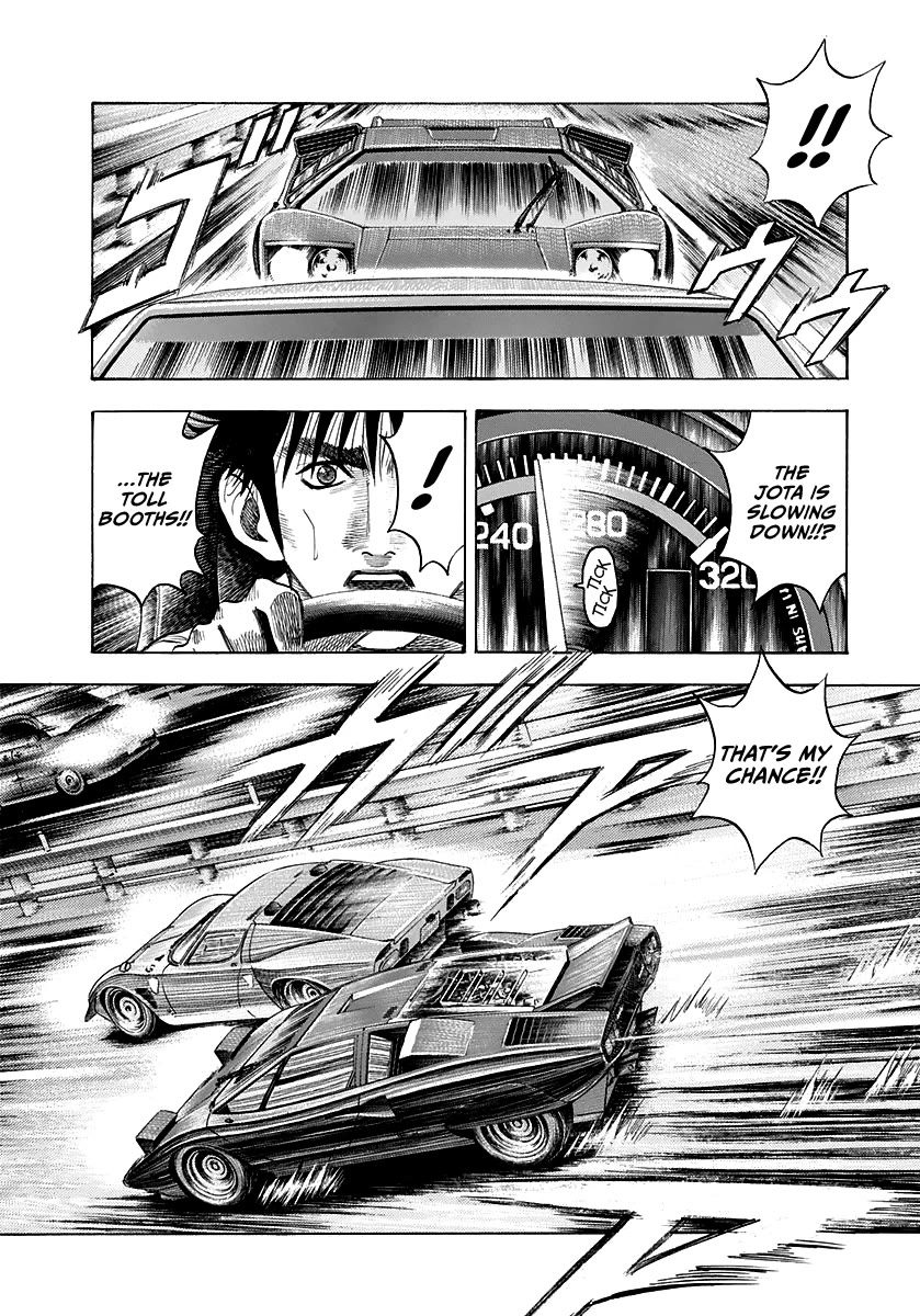 Countach Chapter 57 - Page 5