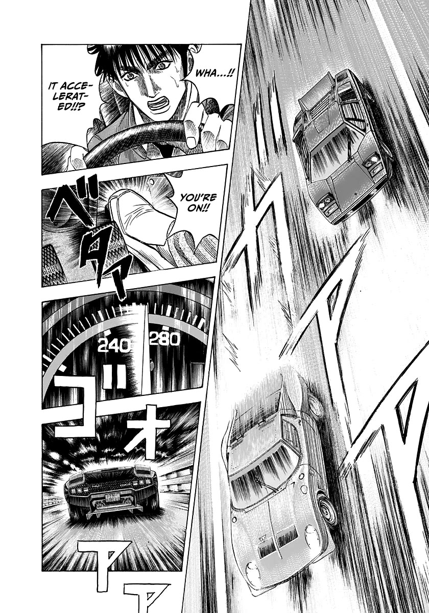 Countach Chapter 57 - Page 7