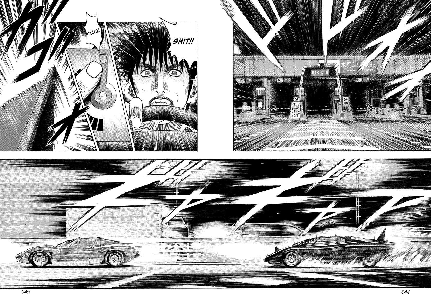 Countach Chapter 57 - Page 9