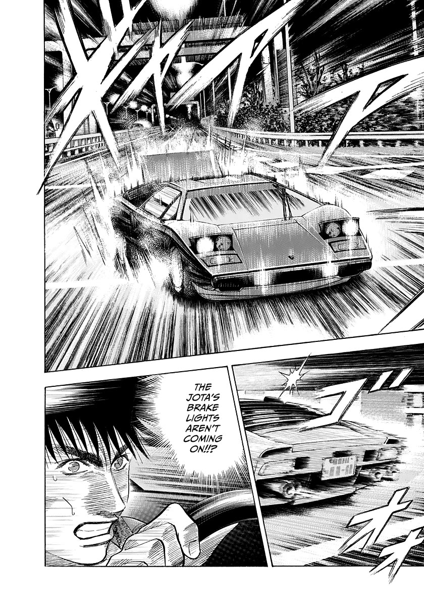 Countach Chapter 57 - Page 10