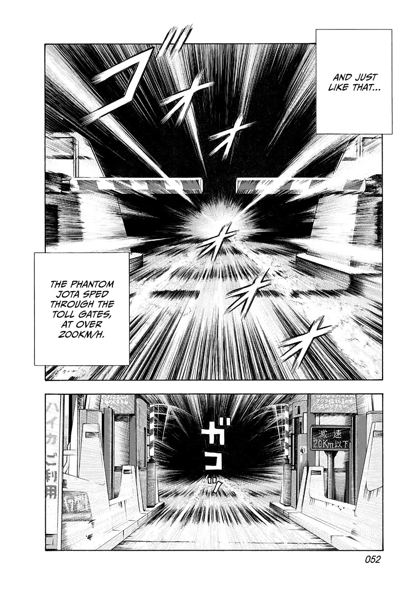 Countach Chapter 58 - Page 2