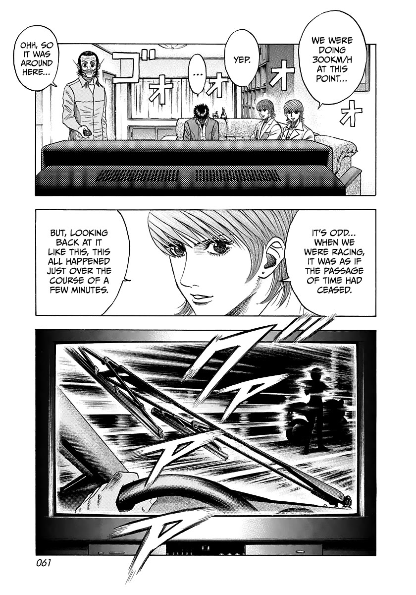 Countach Chapter 58 - Page 11