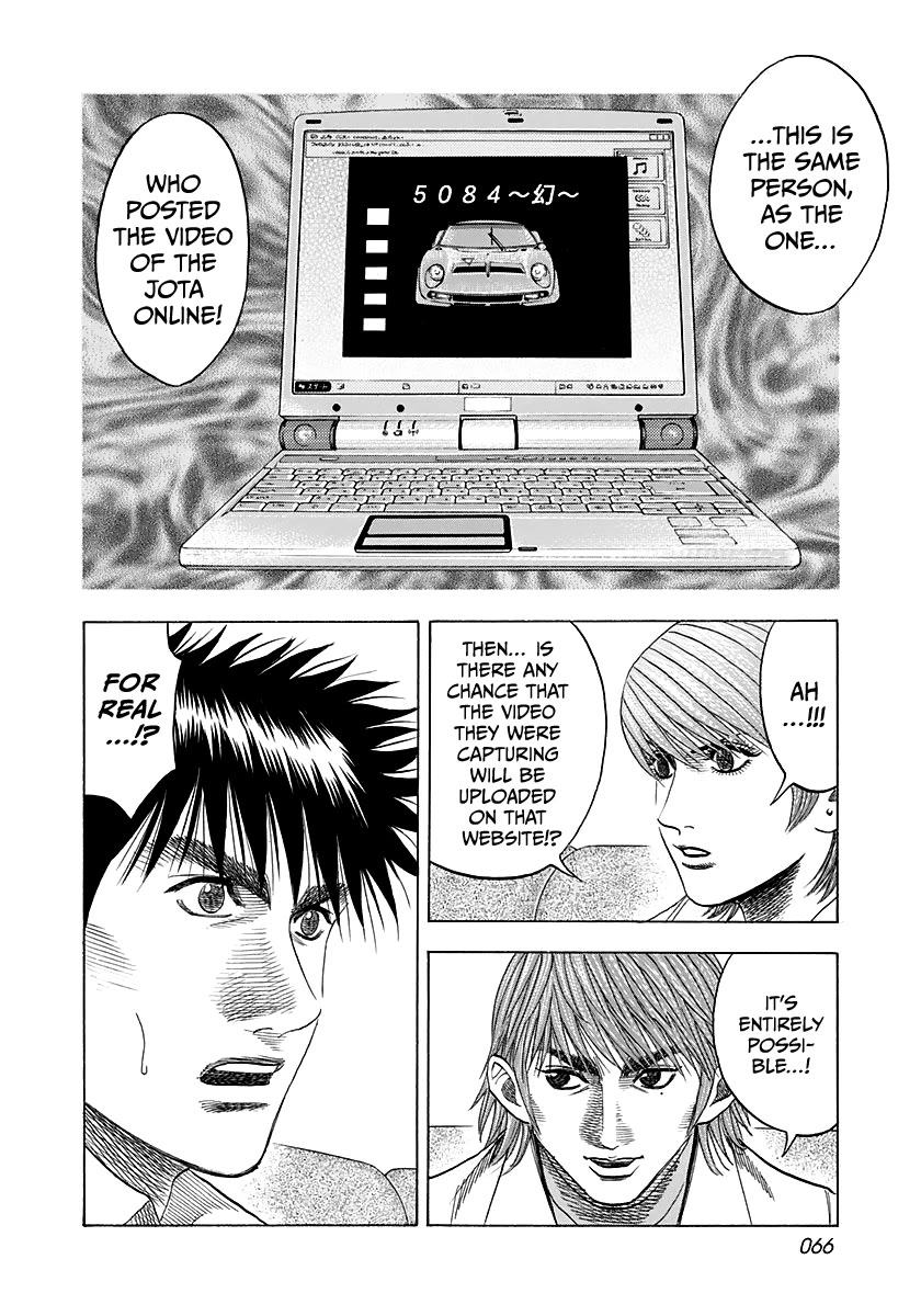 Countach Chapter 58 - Page 16