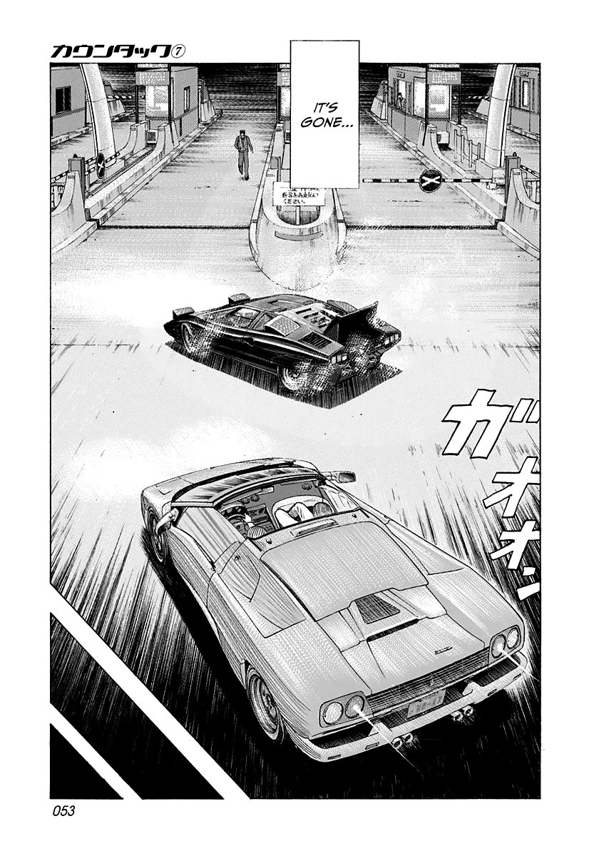 Countach Chapter 58 - Page 3