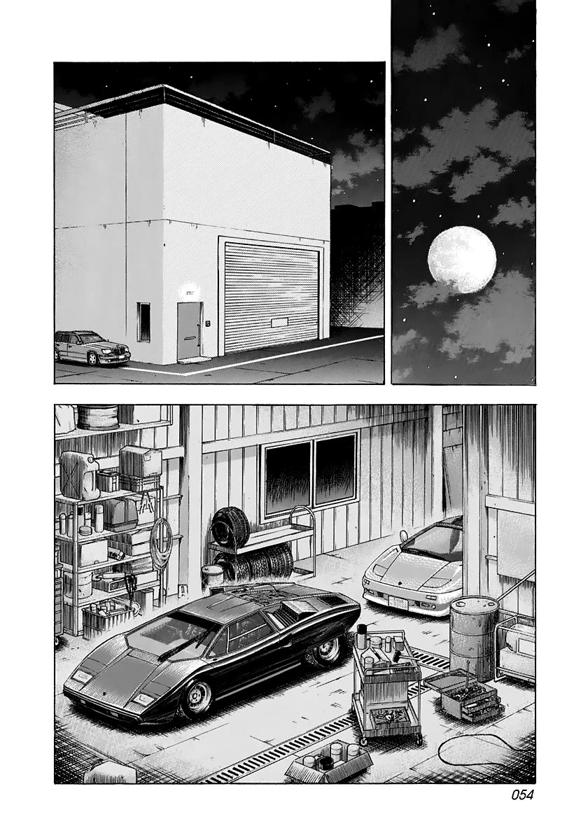 Countach Chapter 58 - Page 4