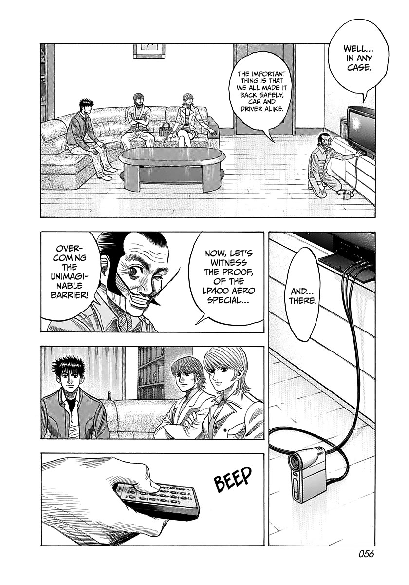 Countach Chapter 58 - Page 6