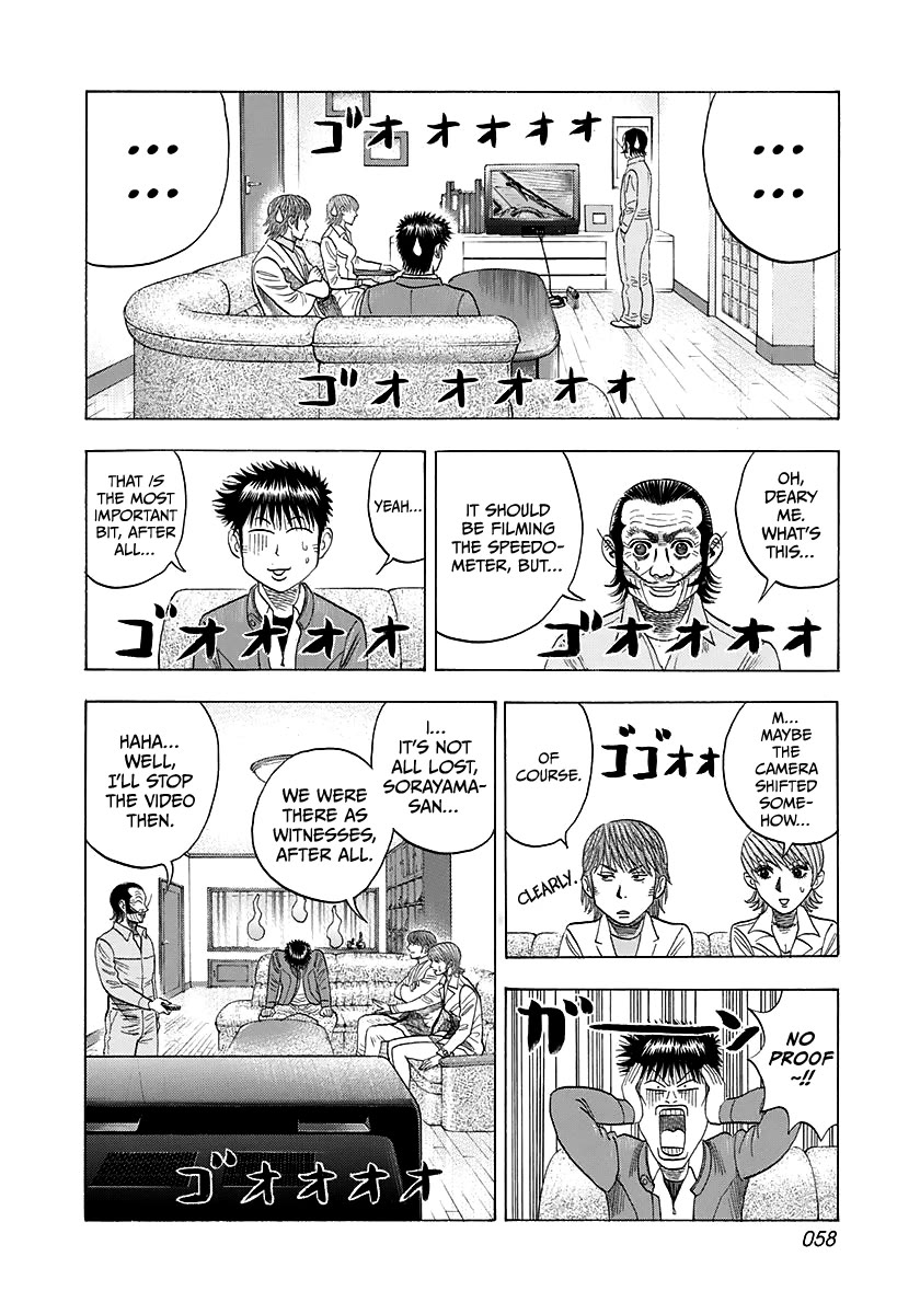 Countach Chapter 58 - Page 8