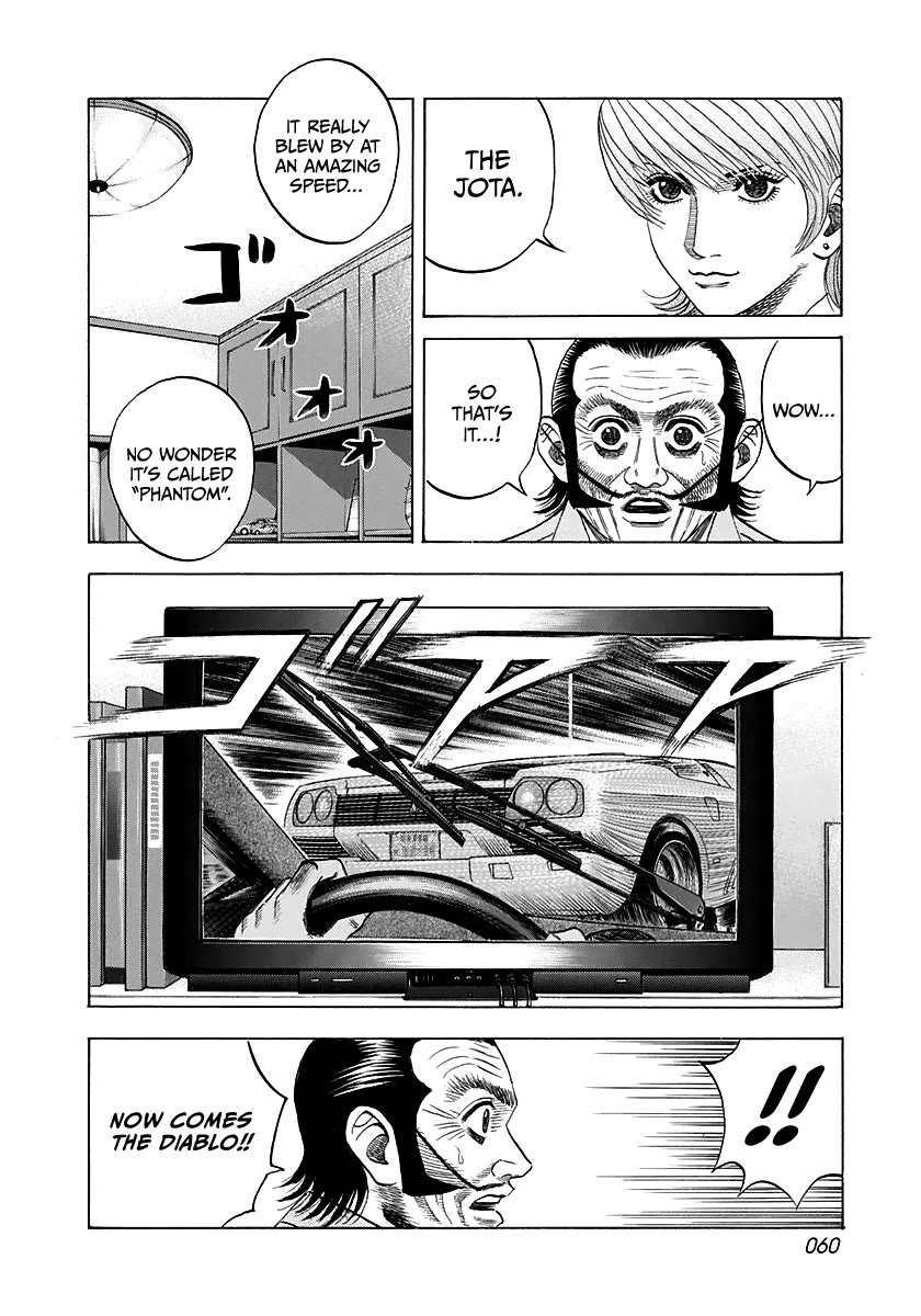 Countach Chapter 58 - Page 10