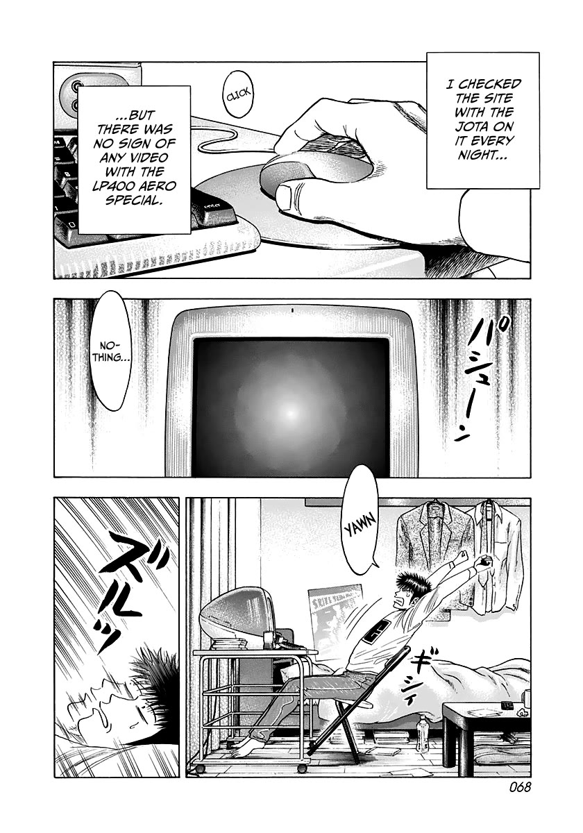 Countach Chapter 59 - Page 2