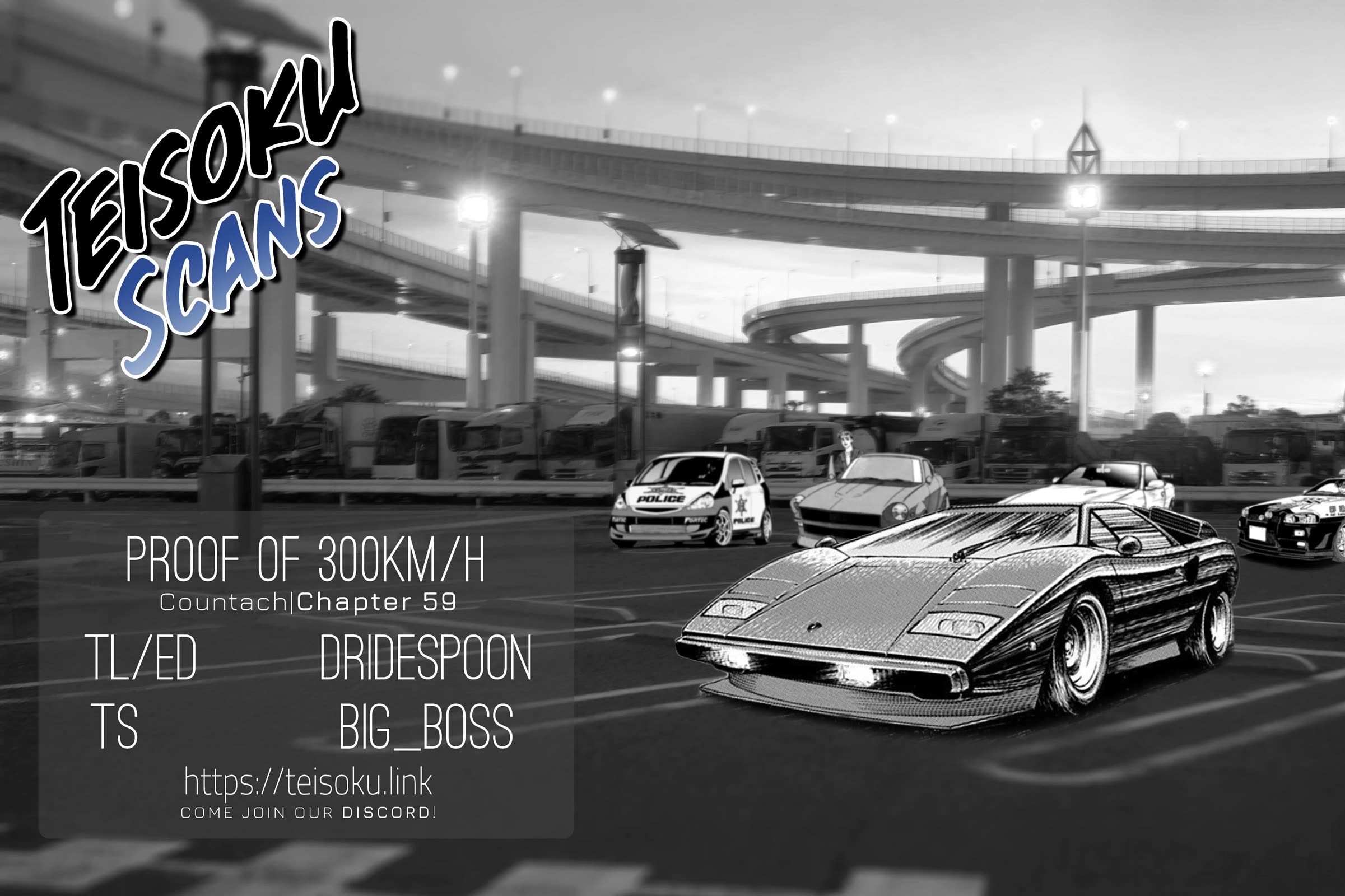 Countach Chapter 59 - Page 16