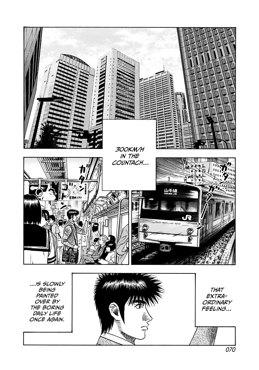 Countach Chapter 59 - Page 4
