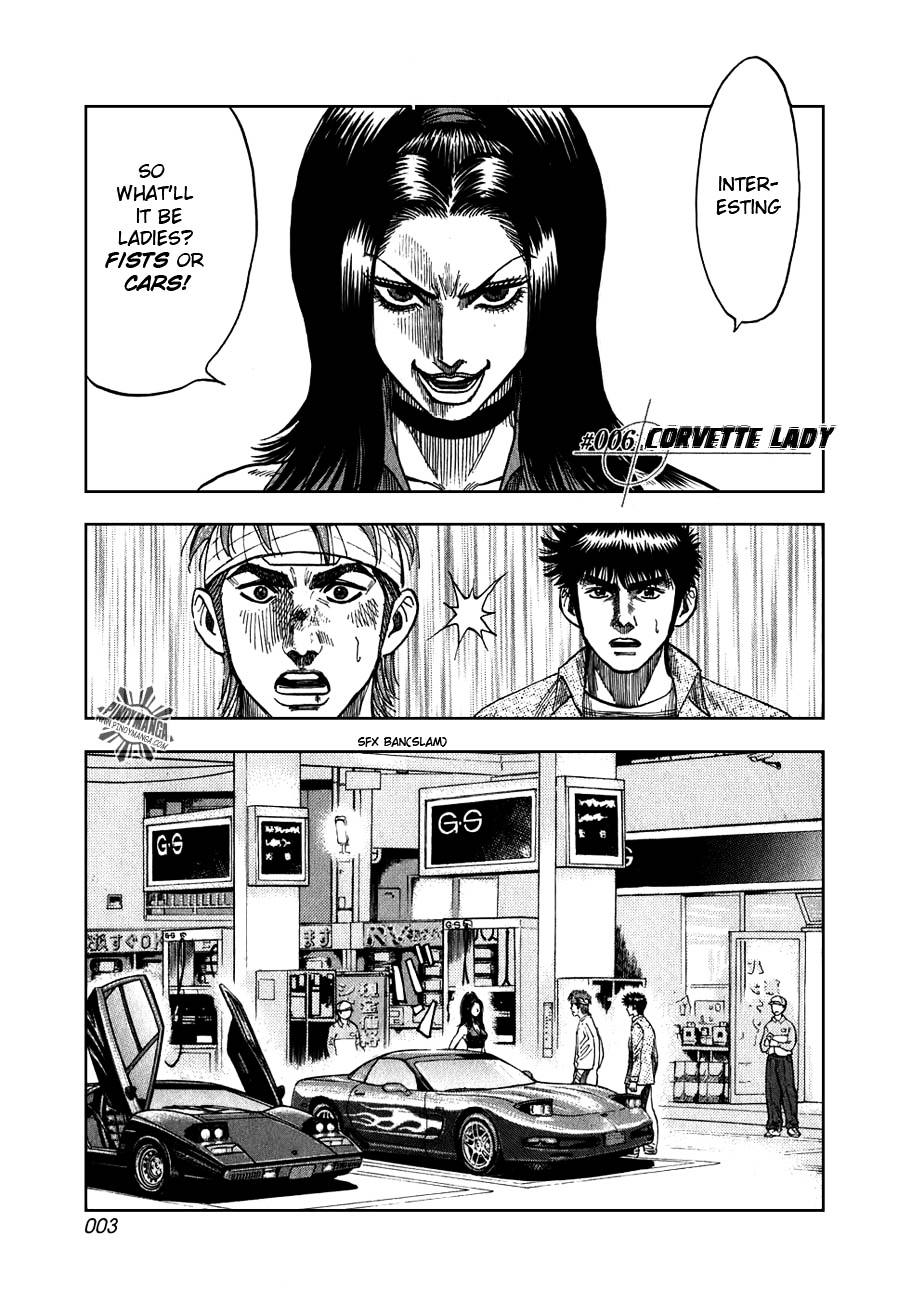 Countach Chapter 6 - Page 2