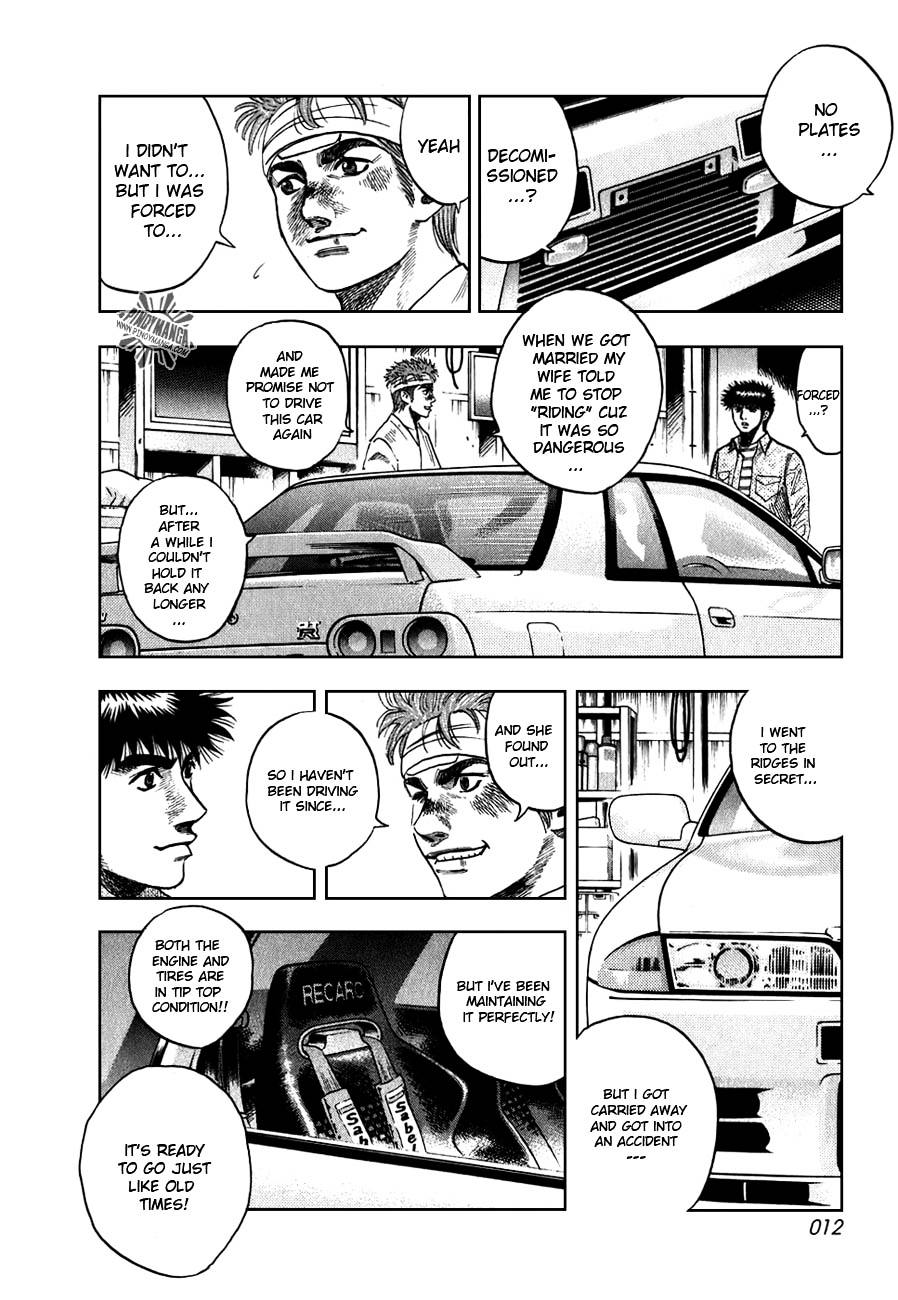 Countach Chapter 6 - Page 11