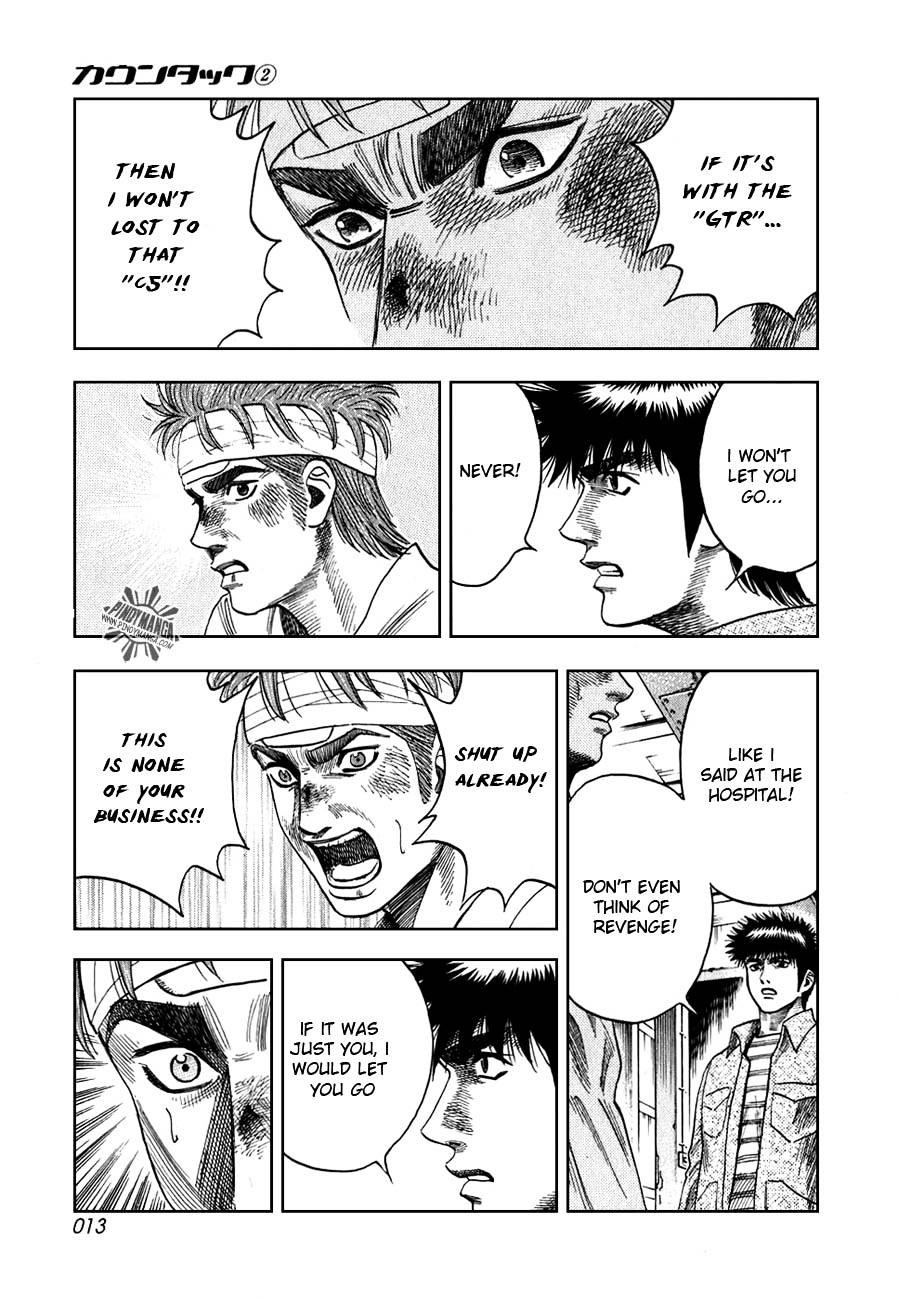 Countach Chapter 6 - Page 12