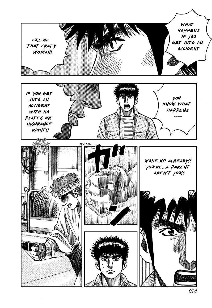 Countach Chapter 6 - Page 13