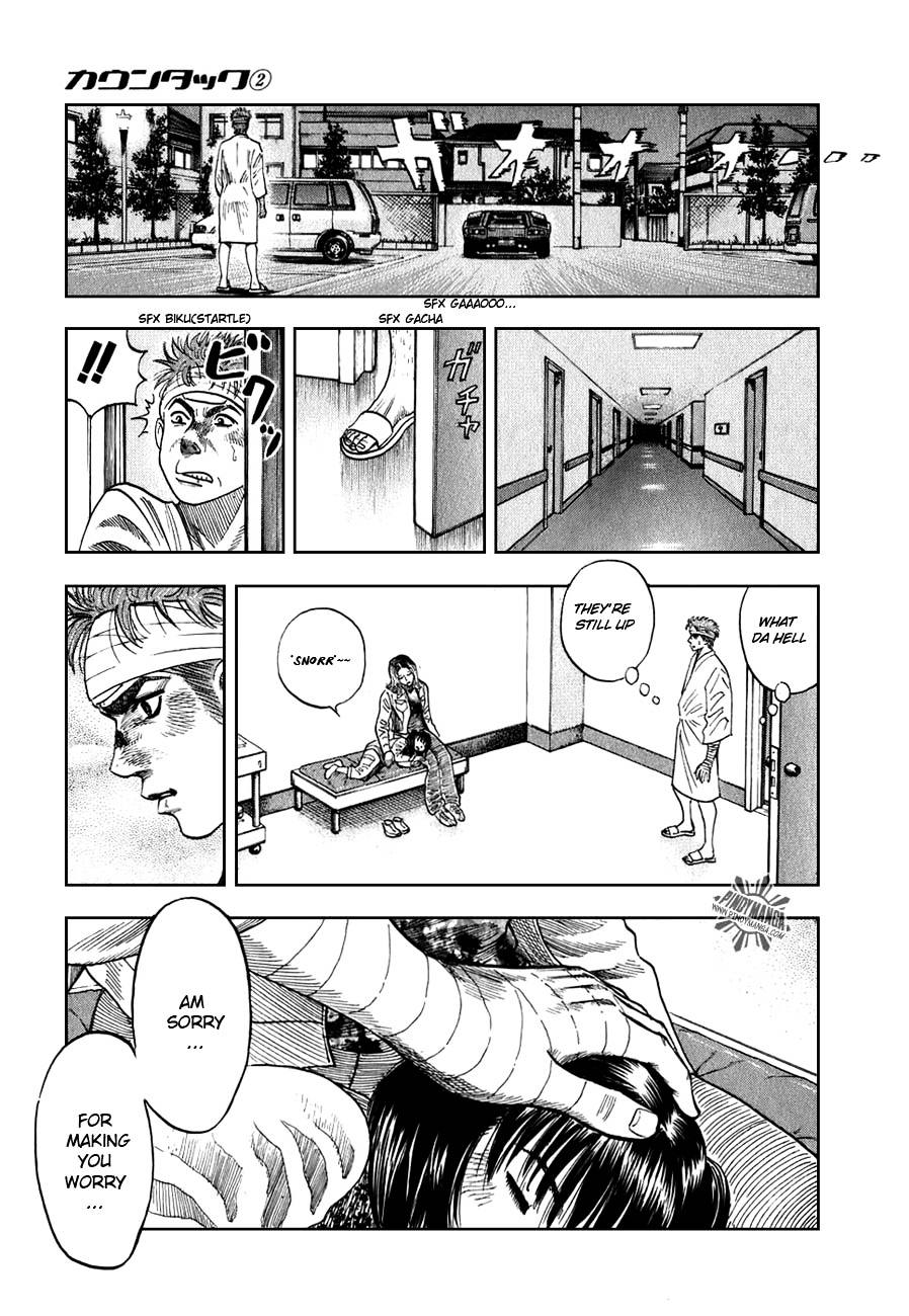 Countach Chapter 6 - Page 16