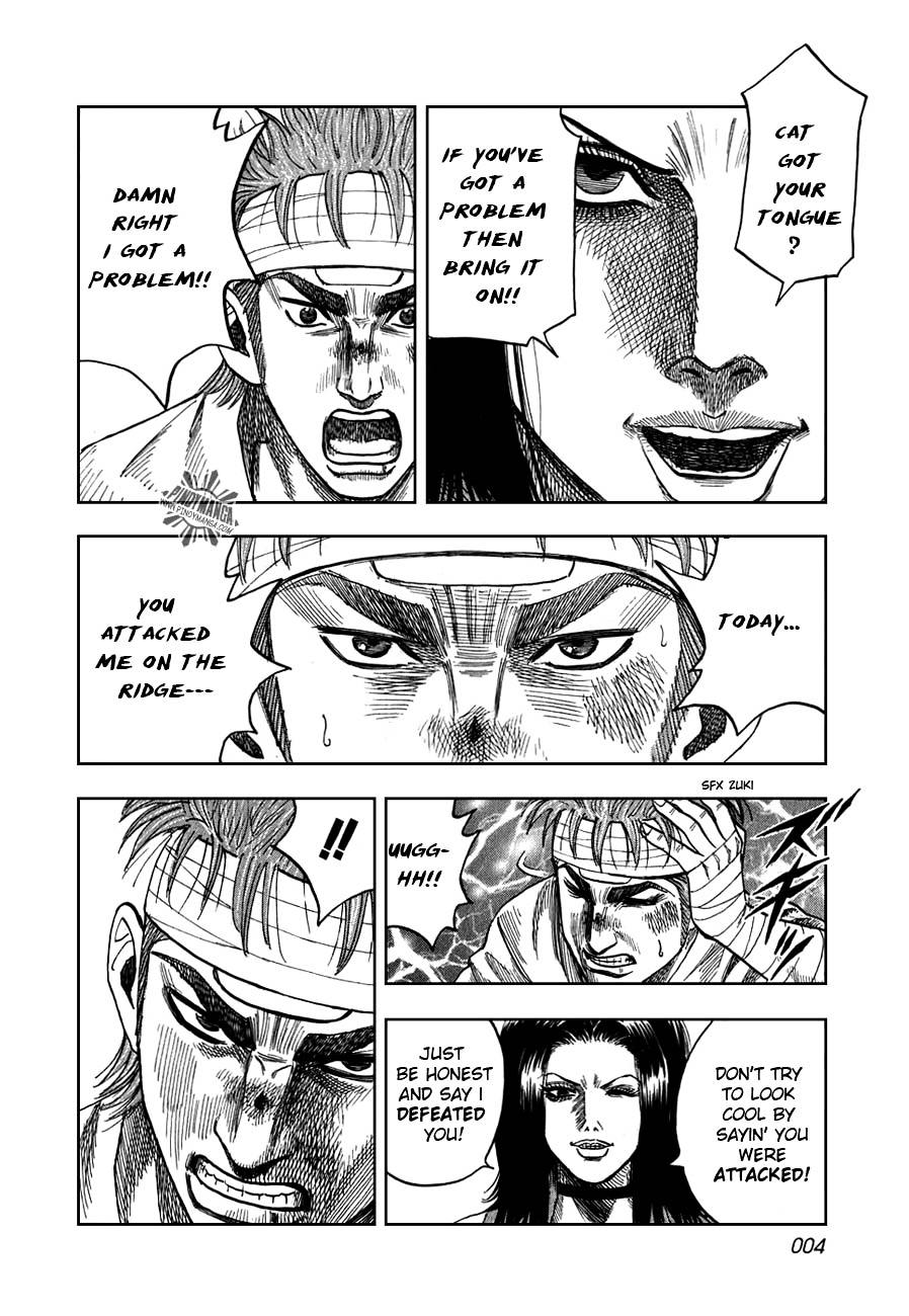 Countach Chapter 6 - Page 3