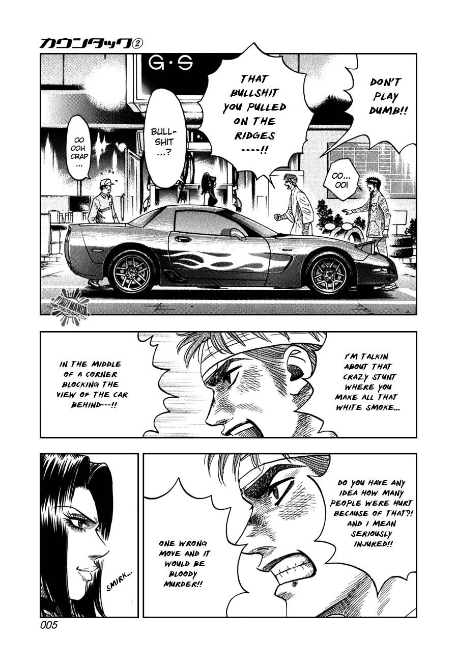 Countach Chapter 6 - Page 4