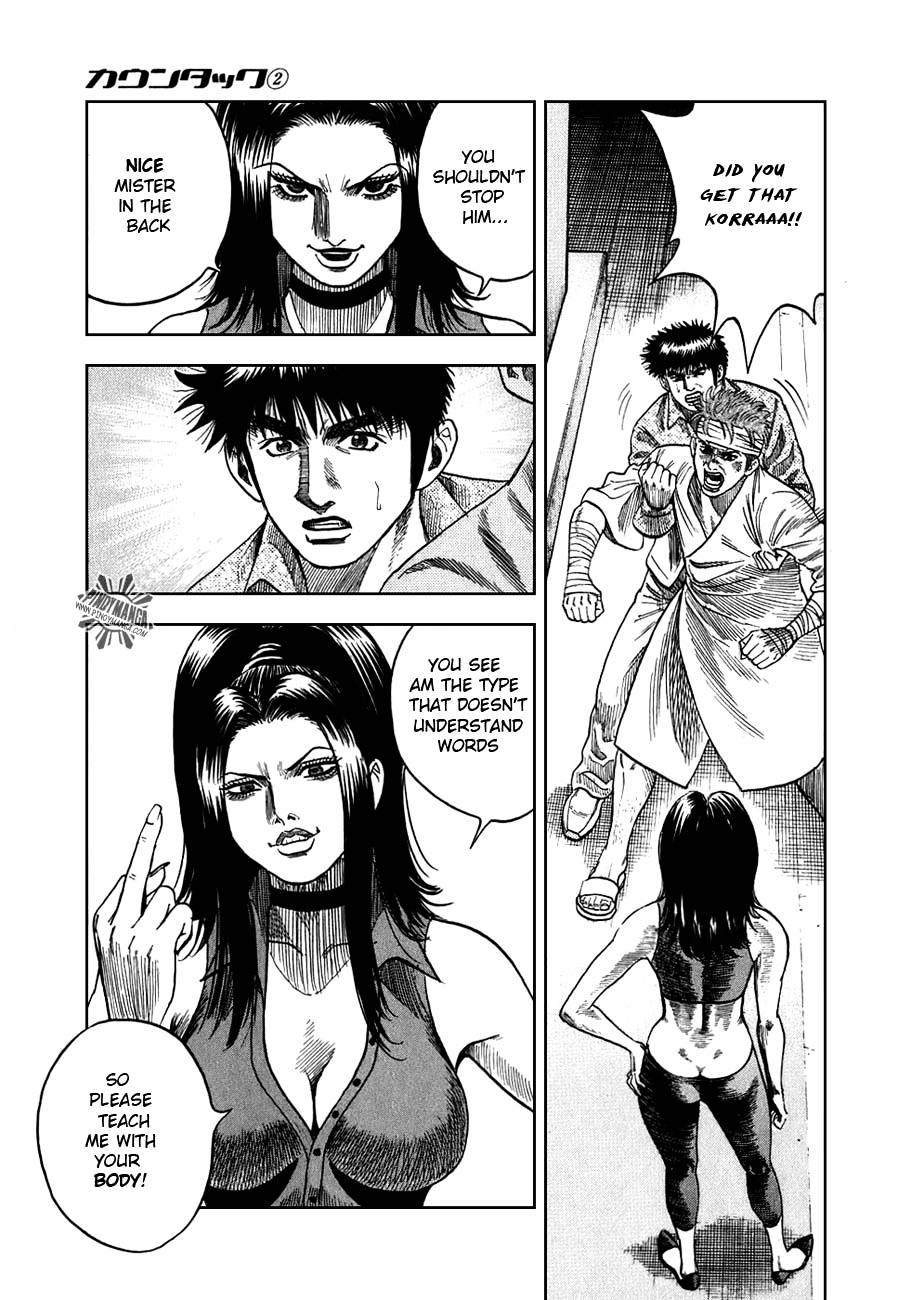 Countach Chapter 6 - Page 6