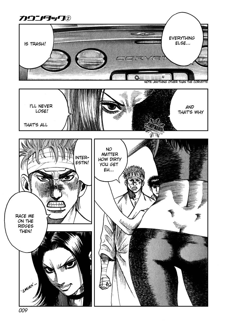 Countach Chapter 6 - Page 8