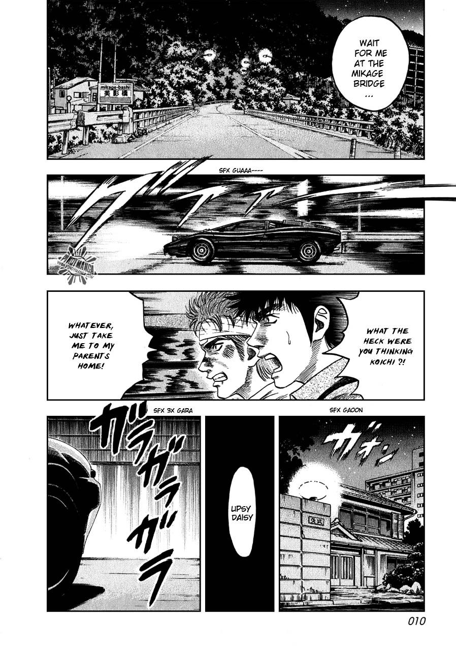 Countach Chapter 6 - Page 9