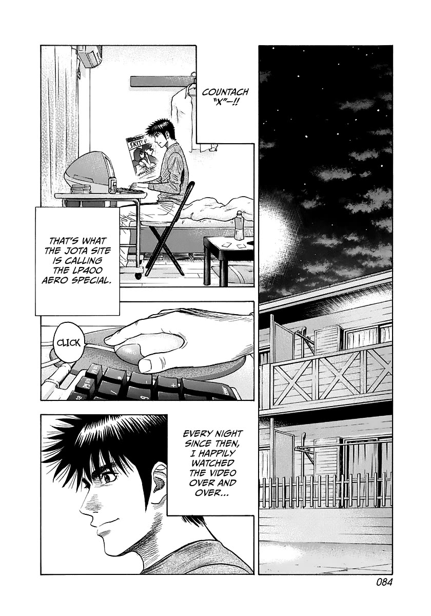 Countach Chapter 60 - Page 2
