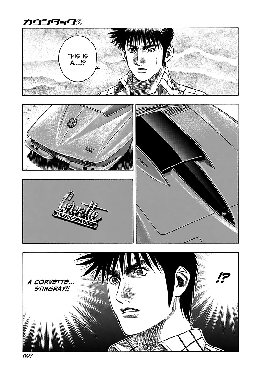 Countach Chapter 60 - Page 15