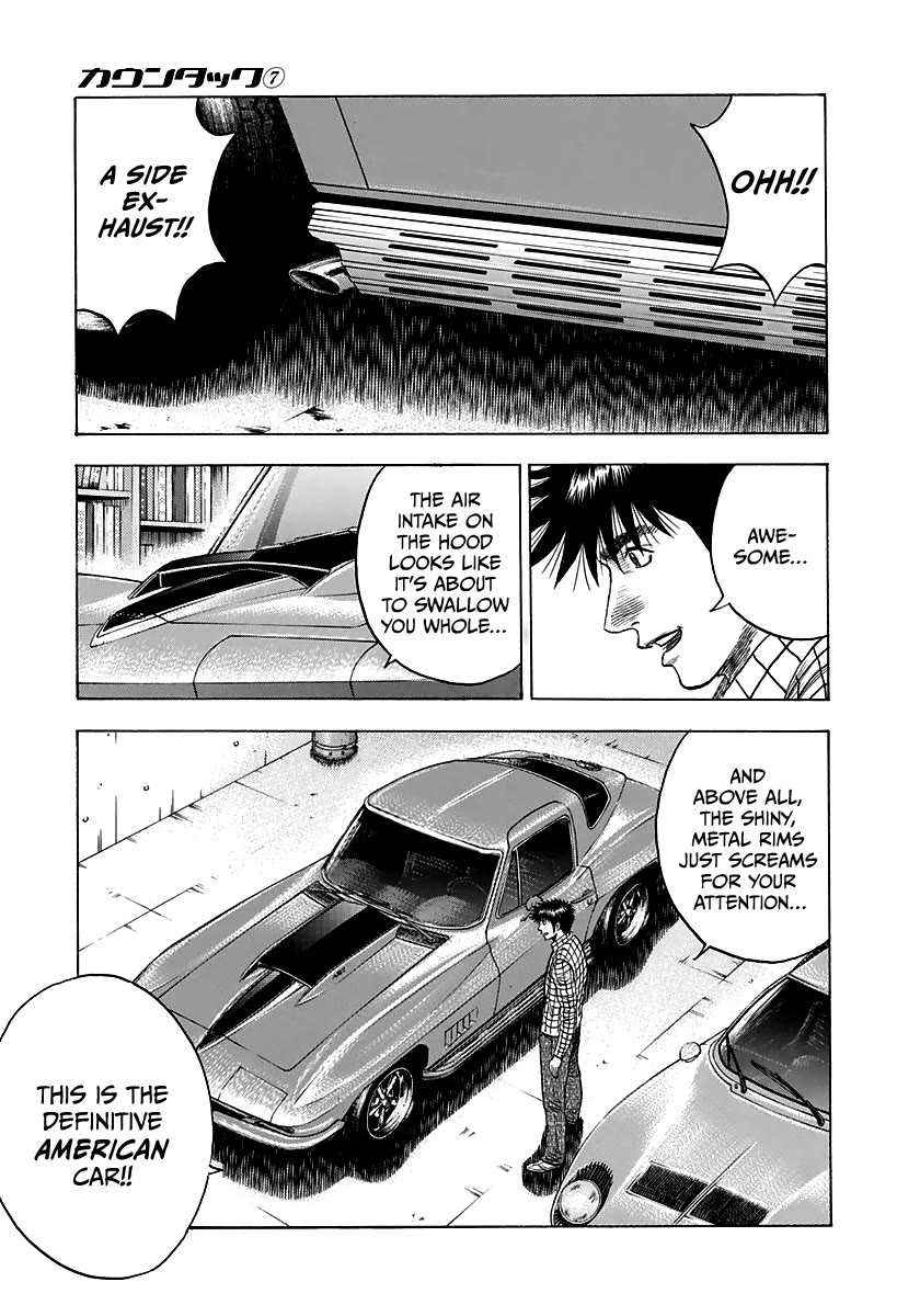 Countach Chapter 60 - Page 19