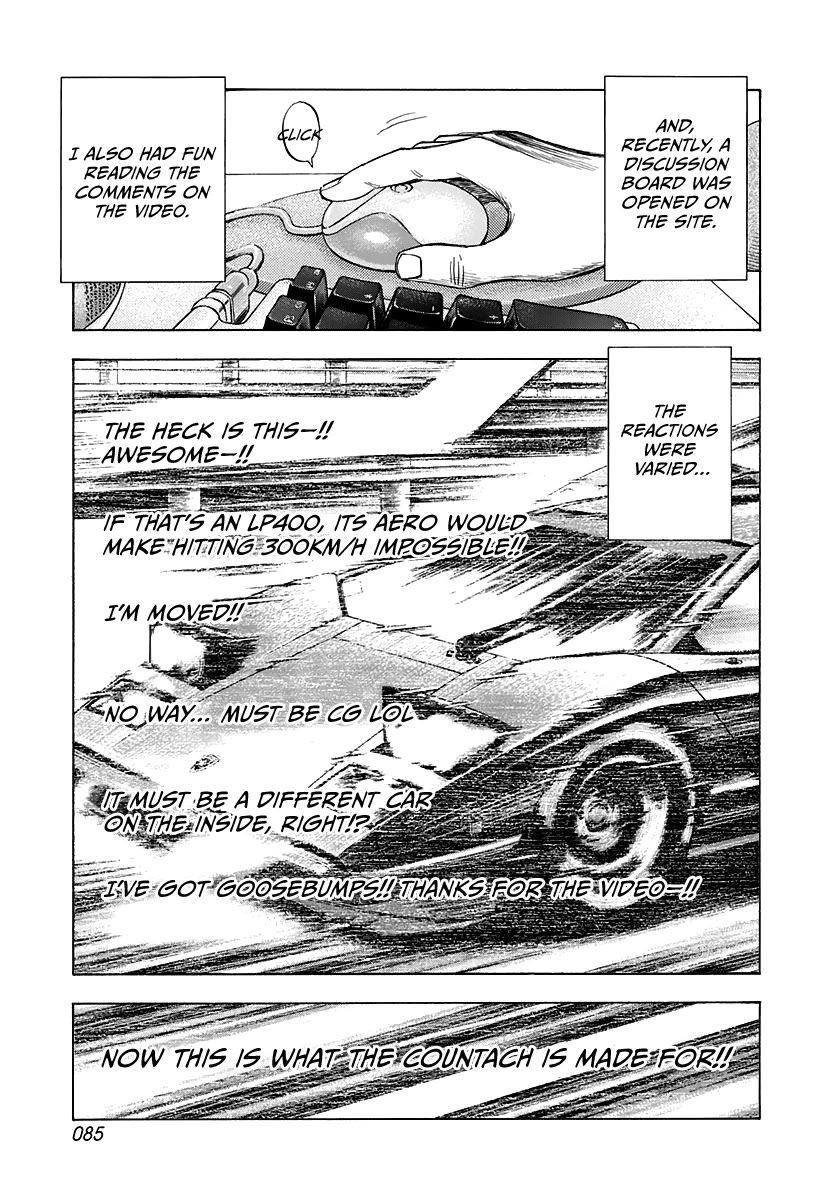 Countach Chapter 60 - Page 3