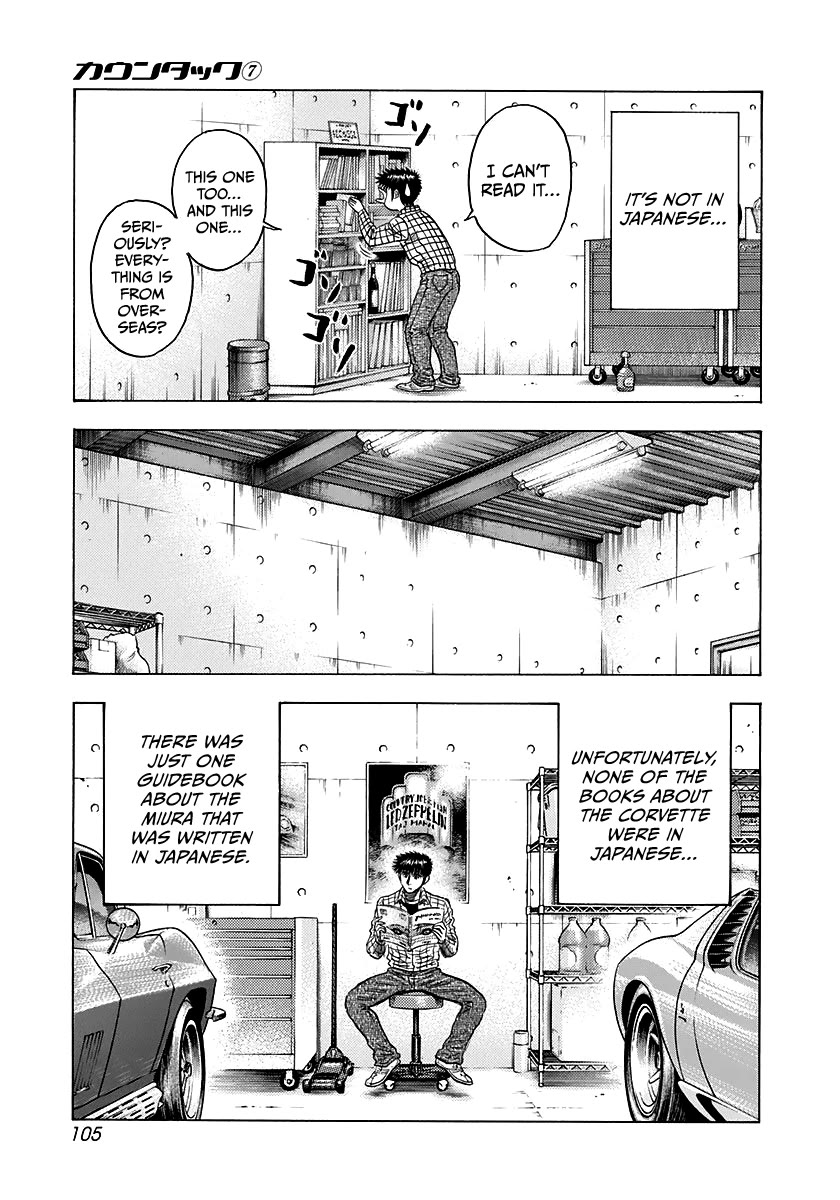 Countach Chapter 60 - Page 21
