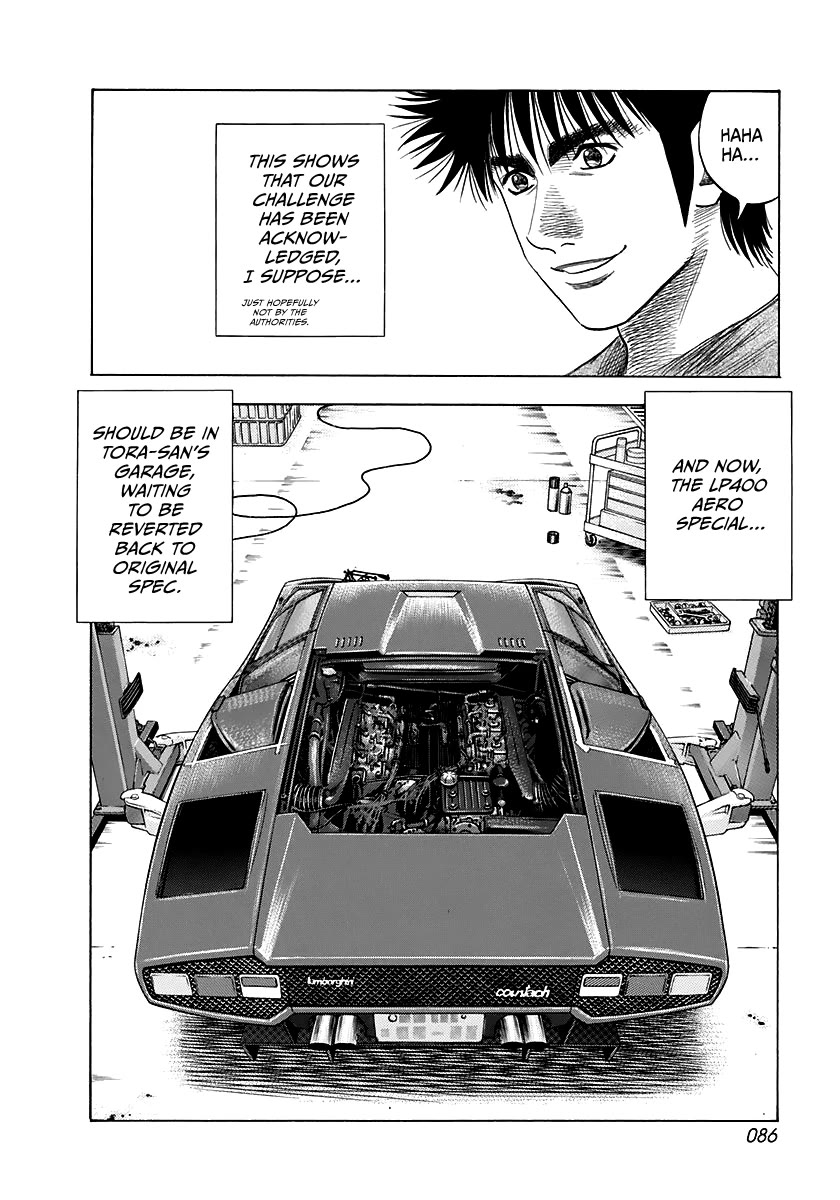 Countach Chapter 60 - Page 4