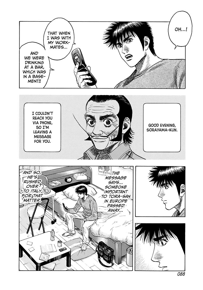 Countach Chapter 60 - Page 6