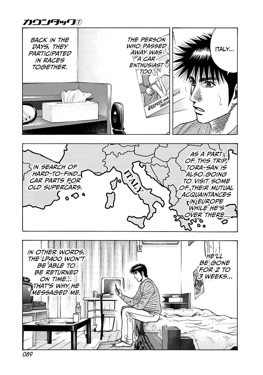 Countach Chapter 60 - Page 7