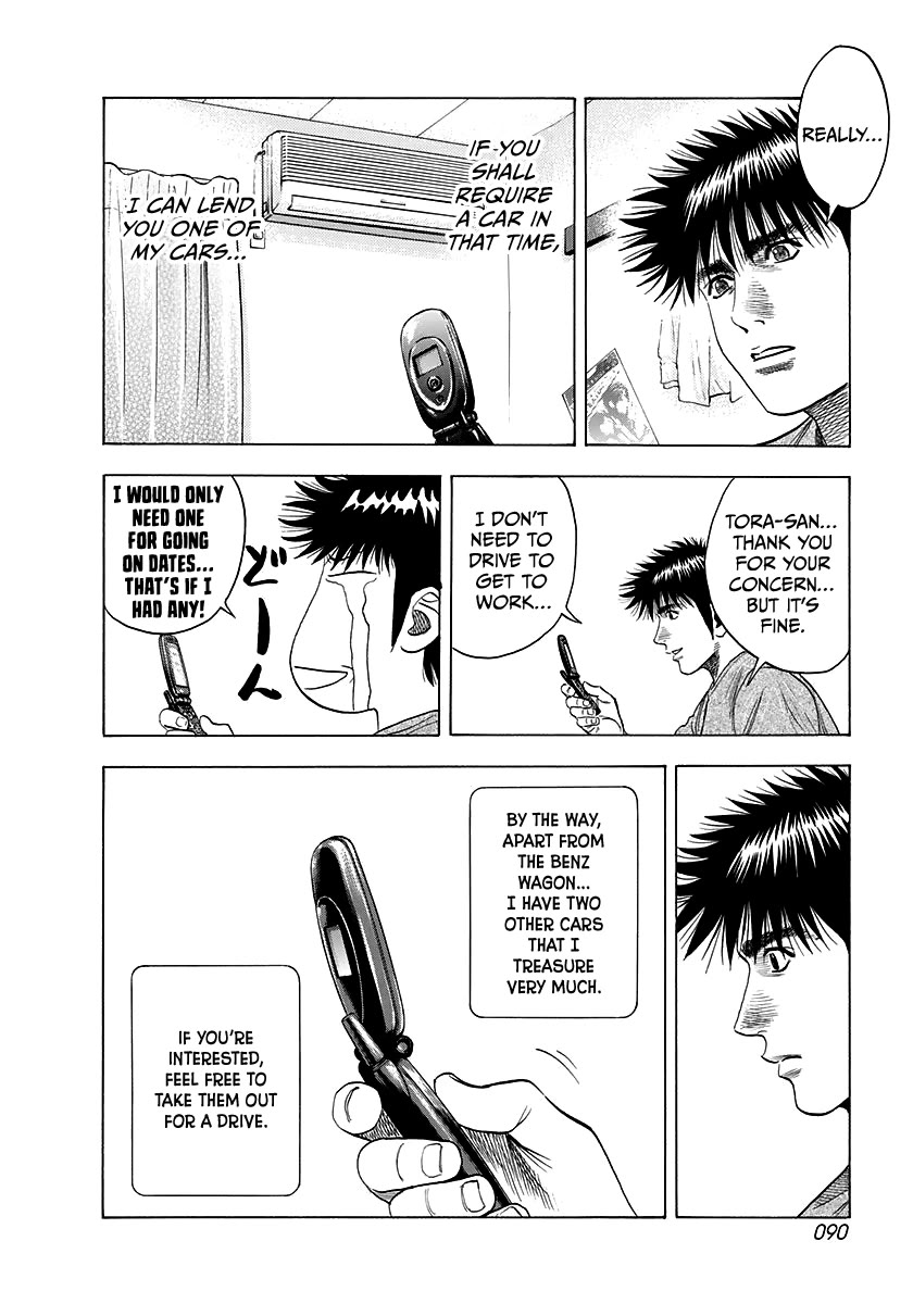 Countach Chapter 60 - Page 8