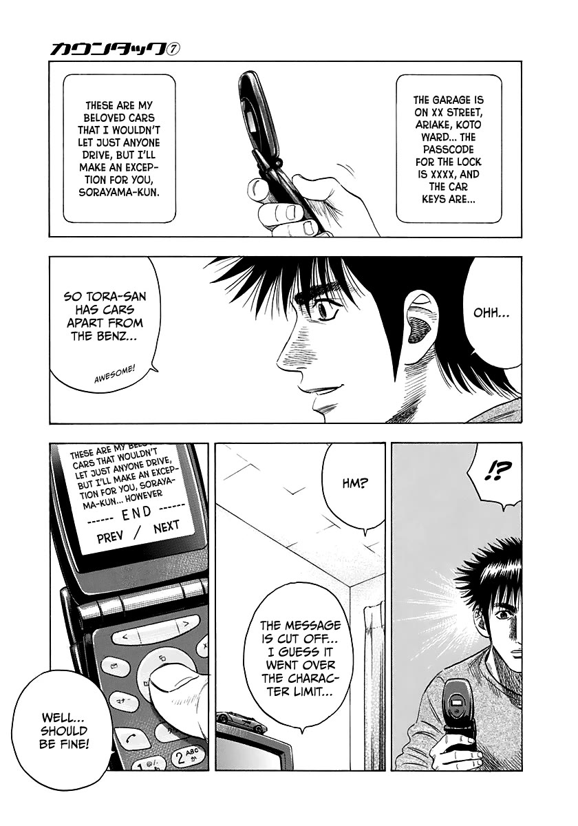 Countach Chapter 60 - Page 9