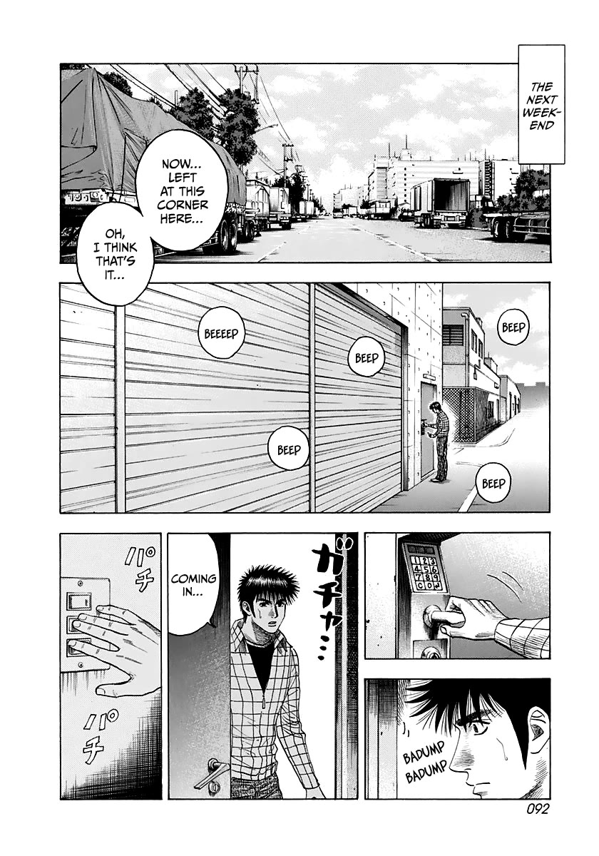 Countach Chapter 60 - Page 10