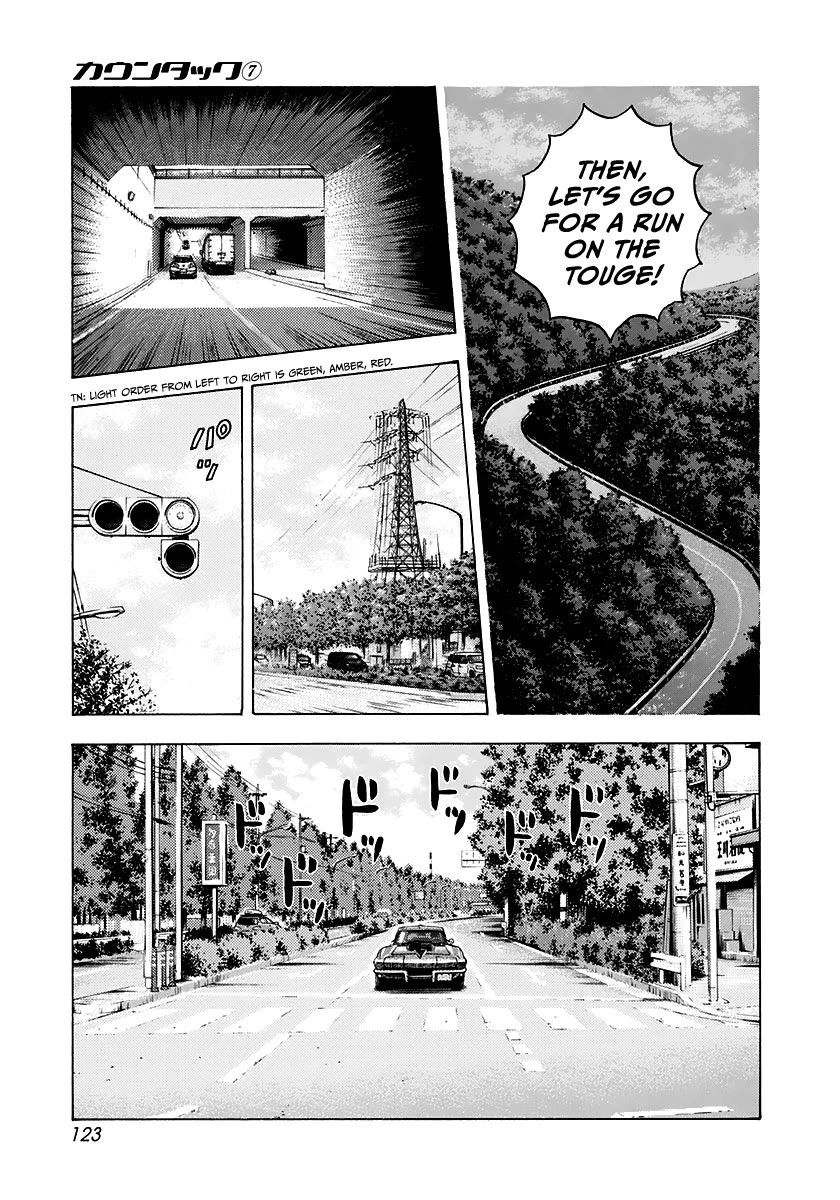 Countach Chapter 61 - Page 11