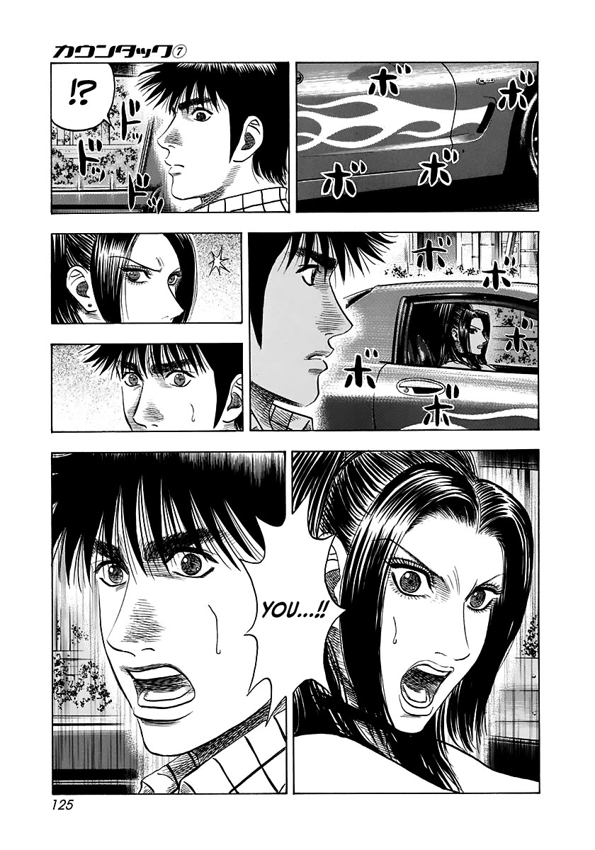 Countach Chapter 61 - Page 13