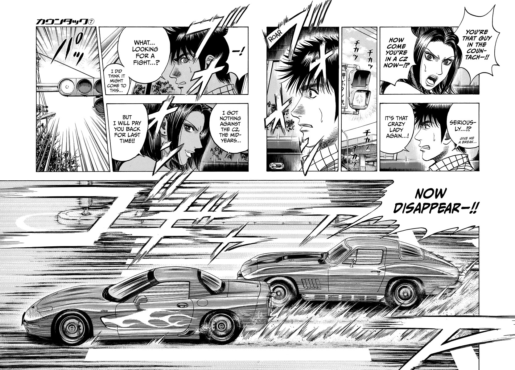 Countach Chapter 61 - Page 14