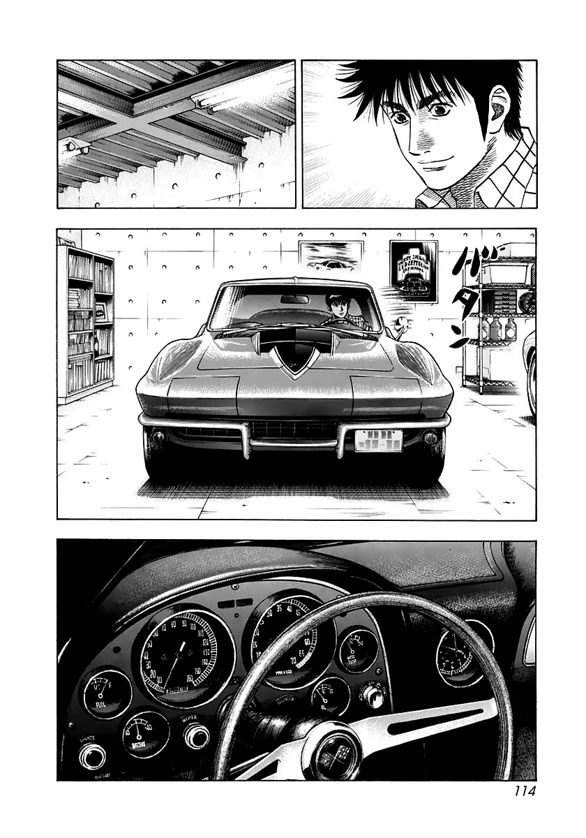 Countach Chapter 61 - Page 3