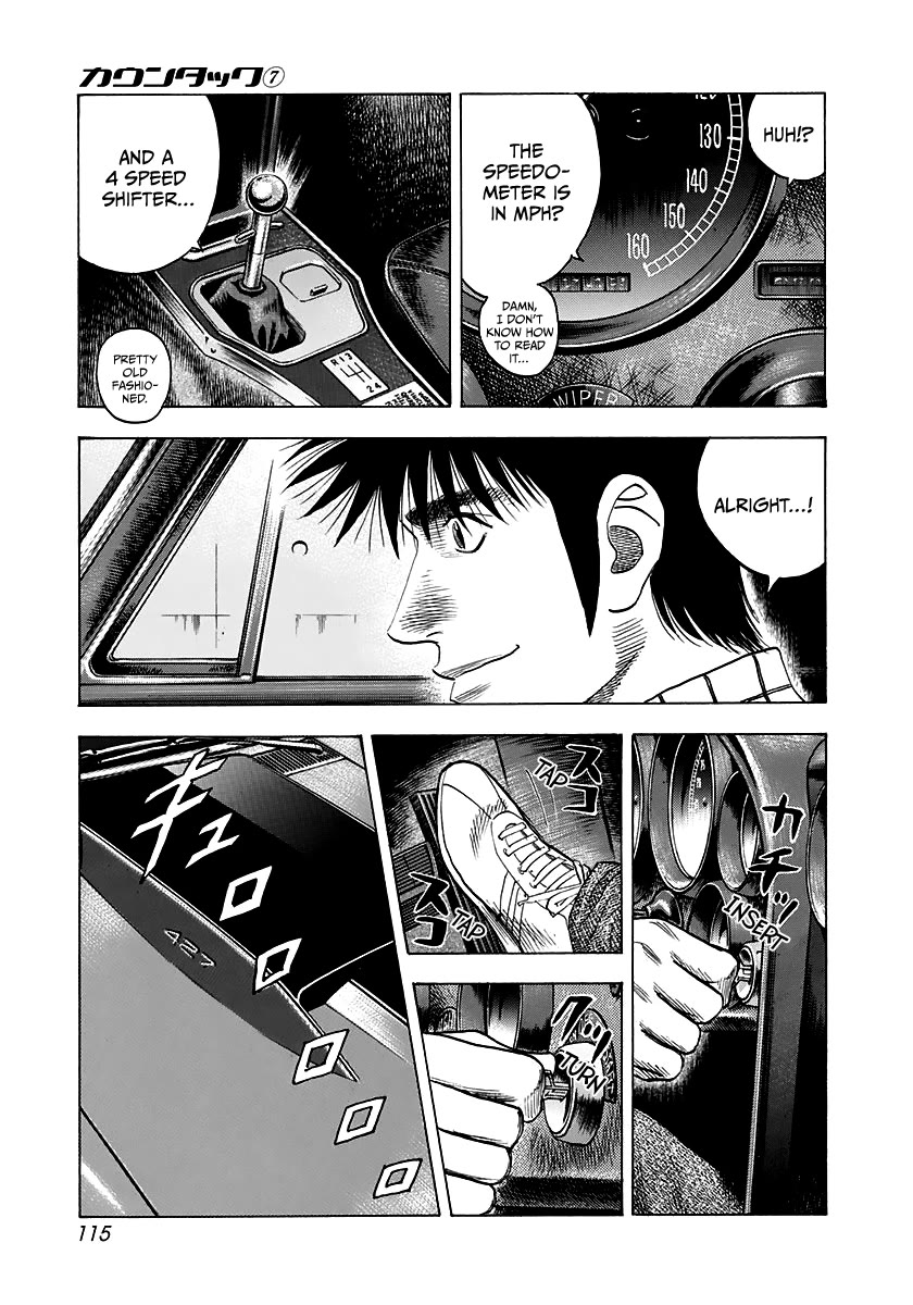 Countach Chapter 61 - Page 4