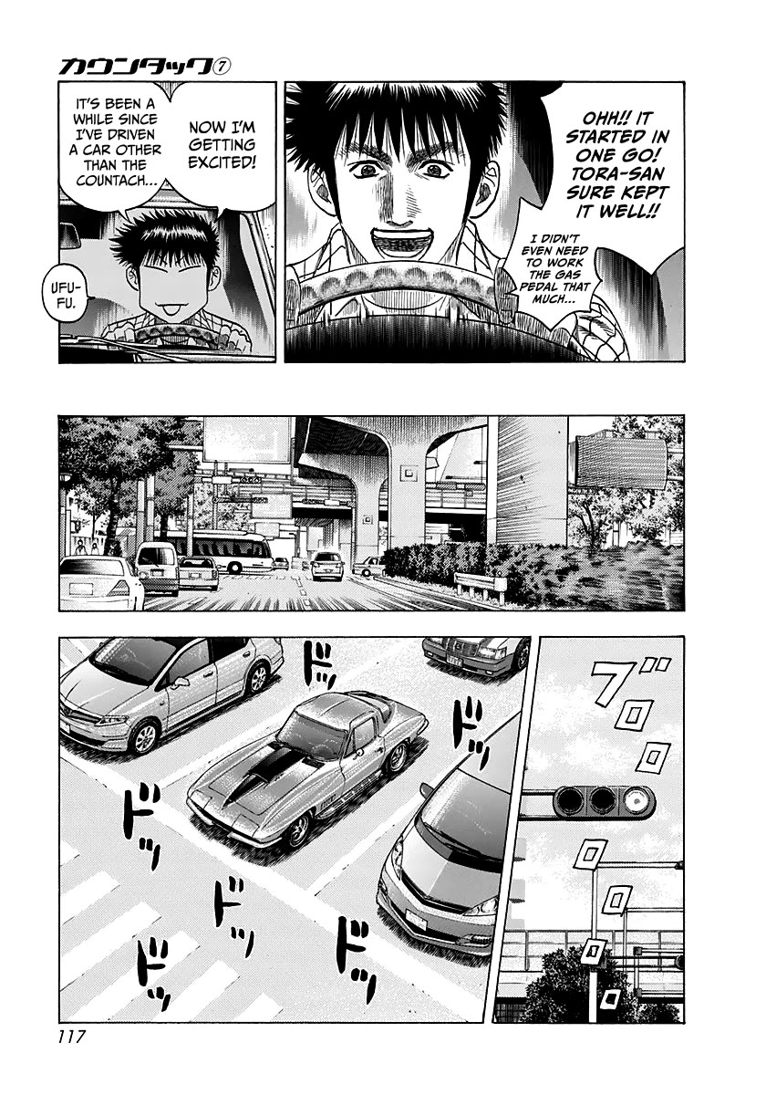Countach Chapter 61 - Page 6