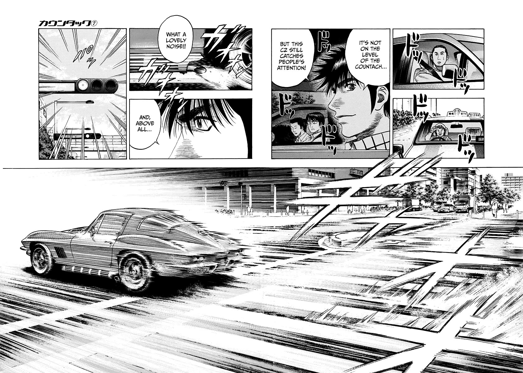 Countach Chapter 61 - Page 7