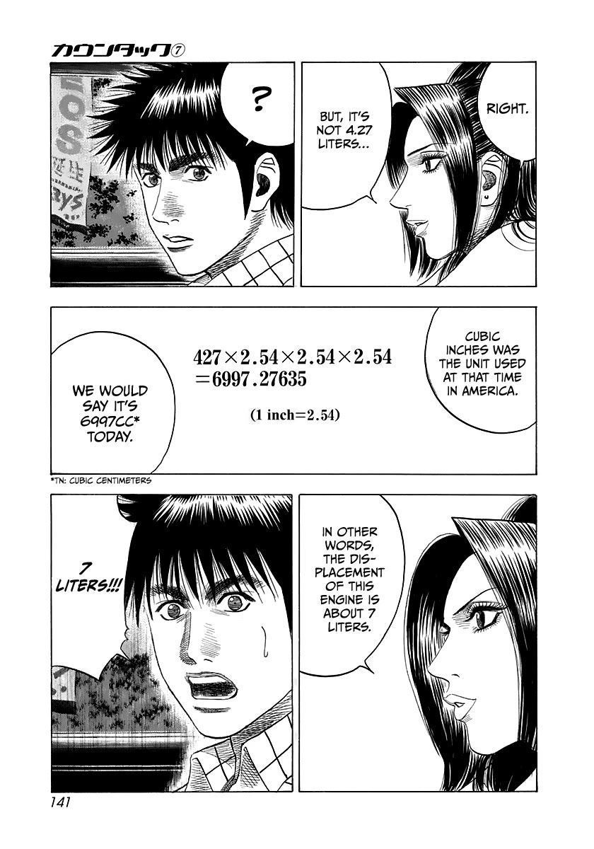 Countach Chapter 62 - Page 11