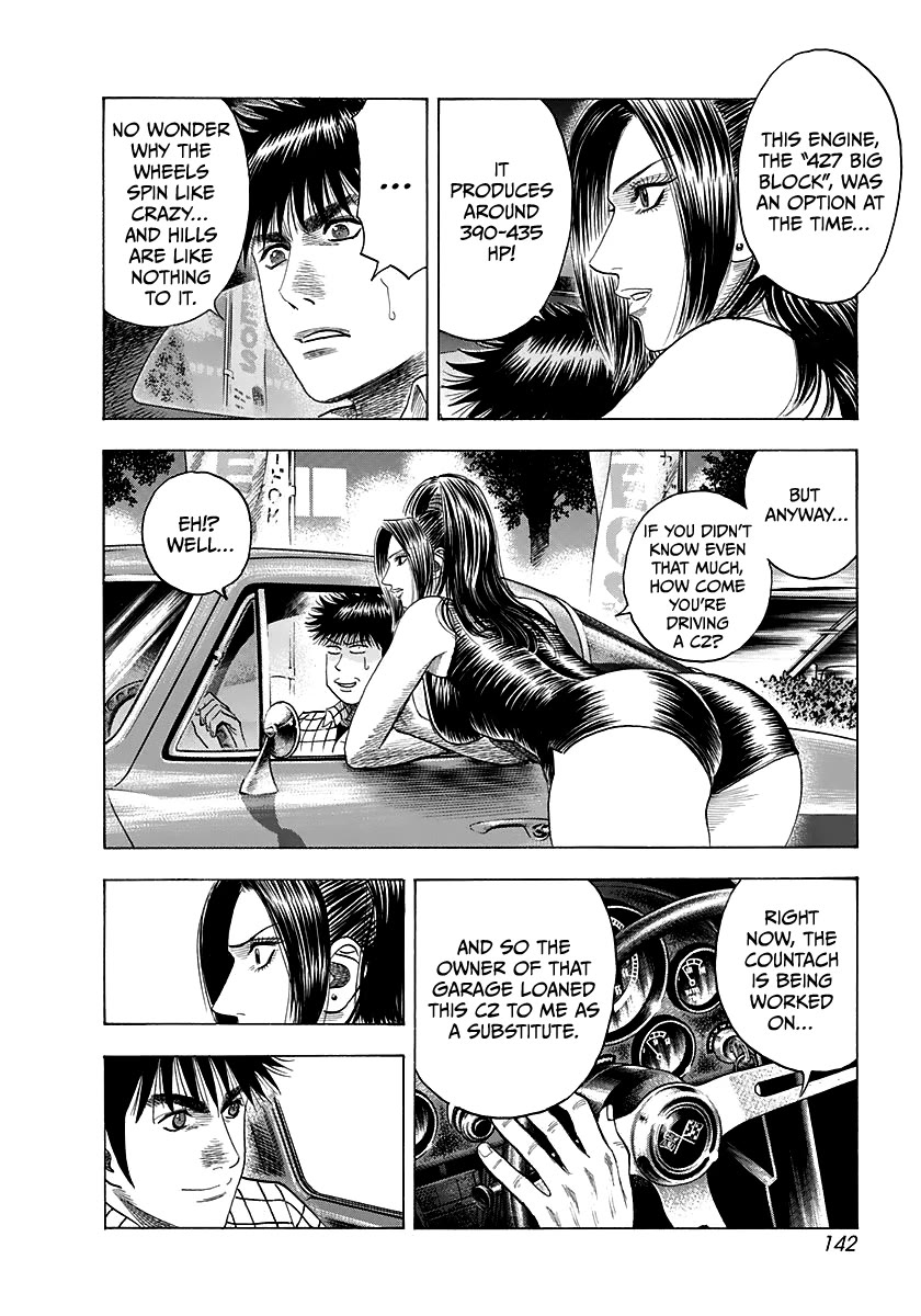 Countach Chapter 62 - Page 12